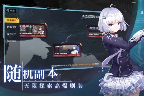 最新免费网络游戏排行榜2021 好玩的游戏新作推荐