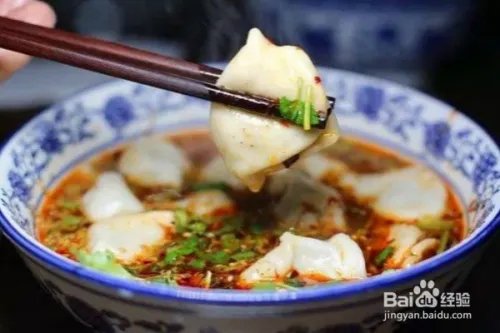 商洛美食