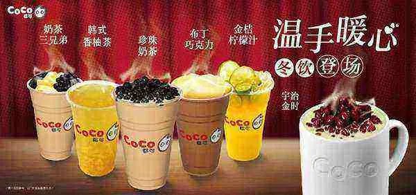 奶茶店是加盟好。还是自己开好？