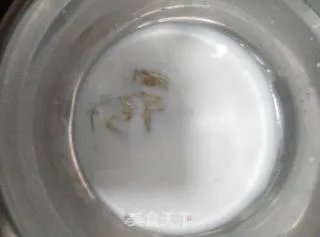 牛奶布丁