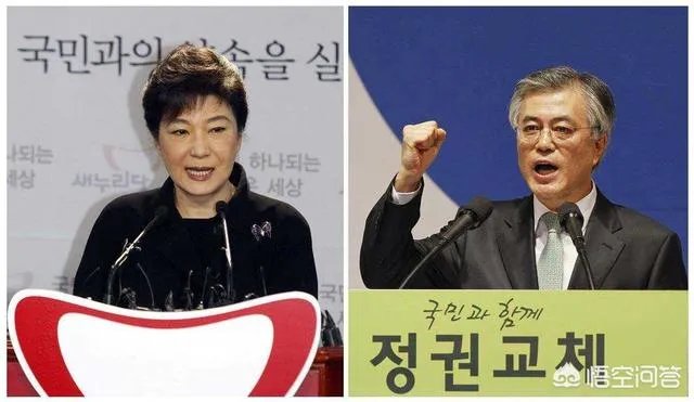 朴槿惠和文在寅对待日本态度为何截然不同?