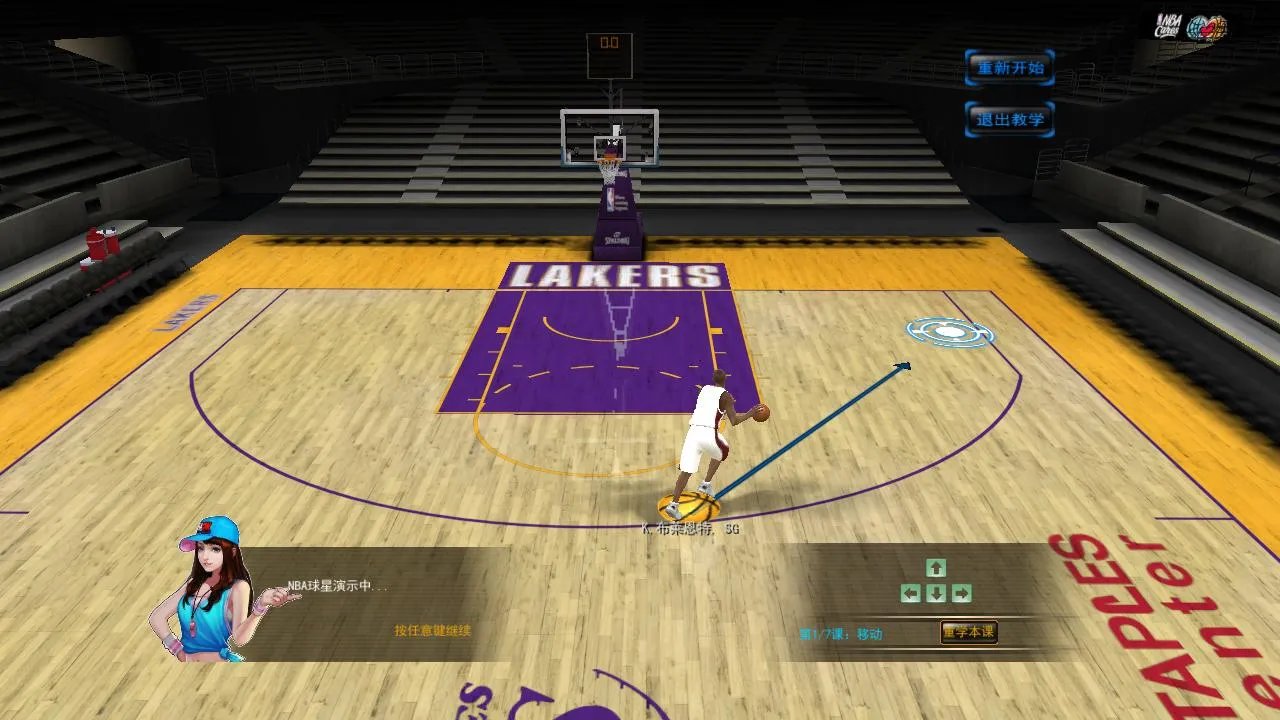 NBA2k online新手操作教学介绍详解