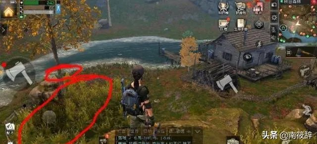 明日之后秋日森林探索宝箱地点?