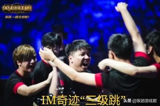 blg赢了edg有什么用?