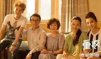 在看了电影《重返二十岁》后你有什么感触呢？