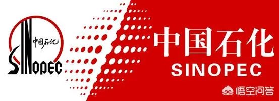 为什么叫两桶油