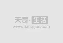 海飞龙是什么动物 海飞龙是鱼吗