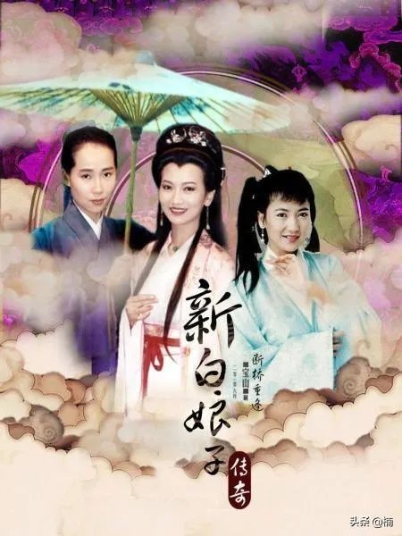90年代有哪些好看电视剧?