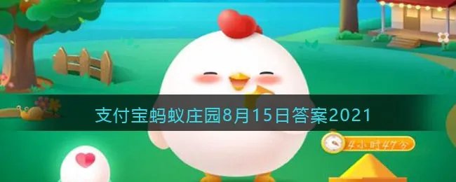 下列哪位诗人有机会吃到辣椒