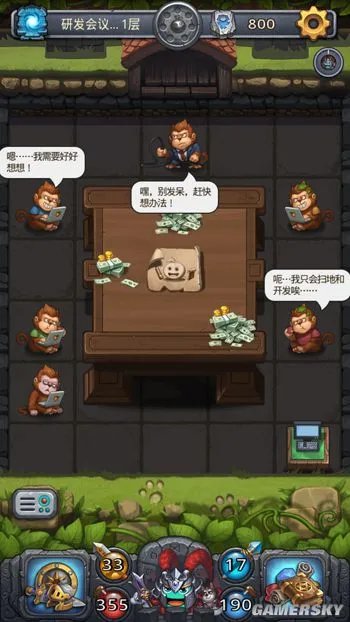 《不思议迷宫》周年庆七大福利活动