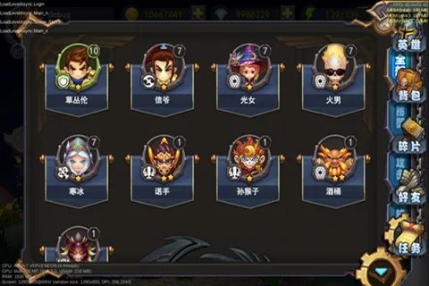 口袋LOL礼包大全 礼包激活码领取地址