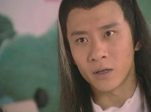 荆无命