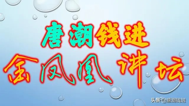 激进投资者和达能独立董事开了个会，他们聊了啥？