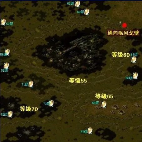 魔域BOSS分布图