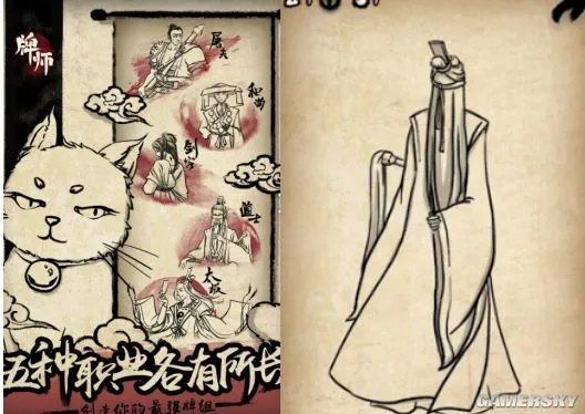 牌师太极流派攻略 太极好玩吗