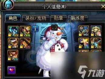 dnf法驱刷图加点70版 地下城自用驱魔加点思路