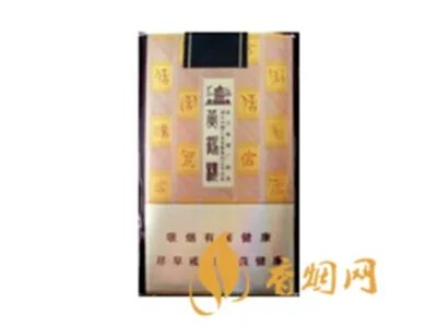 黄鹤楼香烟价格表图大全价目表2020