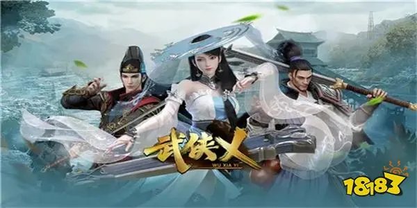 吃鸡游戏叫什么名字 好玩的吃鸡手游排行榜