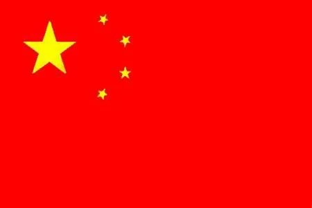 献礼建党90周年大合唱 “唱响中国”的精选红歌曲目有哪些呢