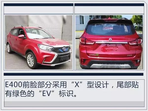 江铃新能源？