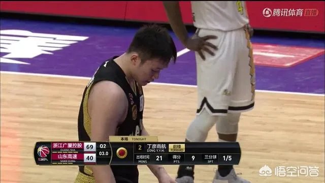 半决赛第六场,山东男篮脆败浙江广厦,如何评价今天的山东男篮?