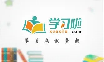 致敬2020清明祭英烈最新小学生手抄报图片大全_清明祭英烈手抄报5篇