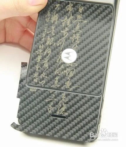 Moto811个性皮革版DIY方法