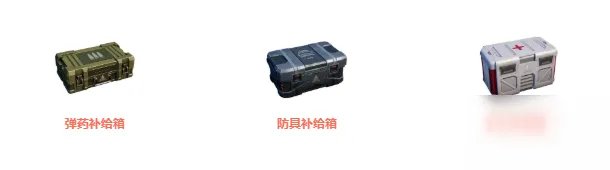 和平精英极限追猎怎么玩 极限追猎玩法分享