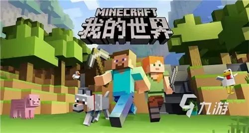 一个正方体闯关的游戏有哪些 好玩的方块闯关游戏推荐2023