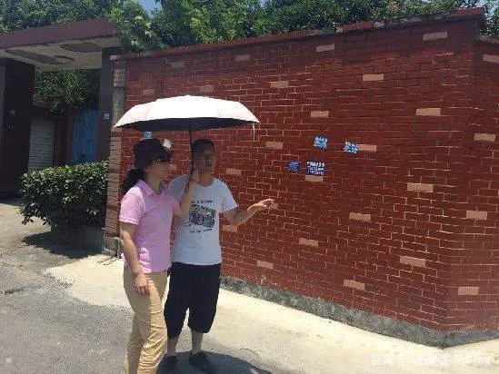 拆迁费一般多少钱？