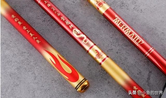 求推荐一款7.2米的野钓正28调鱼竿,平民玩家,价格不要太高?