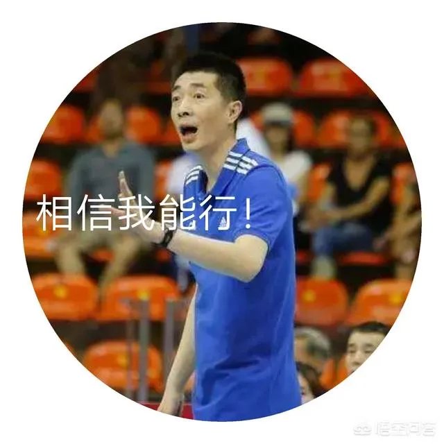安家杰真的会接班郎平,出任中国女排的主教练吗?为什么?