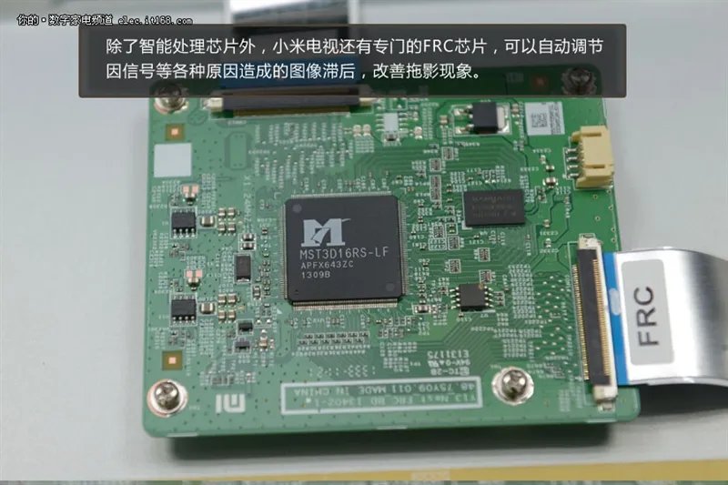 2999元做工如何?小米电视拆解评测
