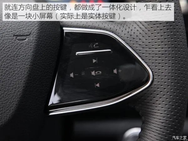 这辆15万起步的中大型SUV 买车还自带“小姐姐”?