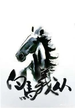 真正历史上,三国有没有骑兵?