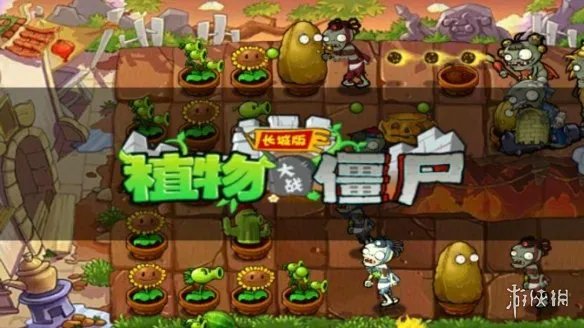 游戏公司杂谈 宝开公司十年里的崛起 没落与新生