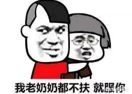 有一个稀有的姓,是什么体验?