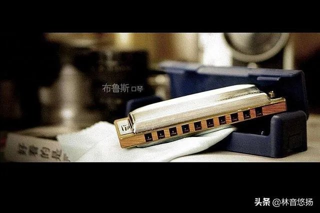 蓝调口琴哪个调的更好听?
