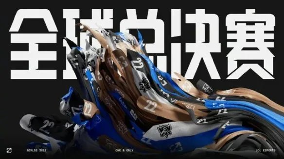 《英雄联盟》s12小组赛规则是什么？s12小组赛规则介绍