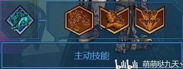 《无主之地3》兽王飞龙恐惧流Build推荐