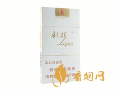 2020利群香烟价格表图大全(21种)