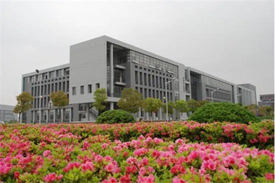 南京工程学院怎么样？