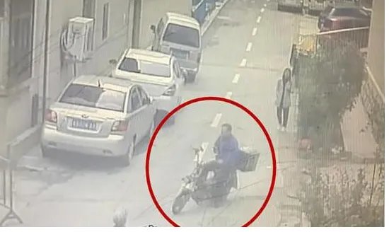 撞人留假信息逃逸被抓了吗？