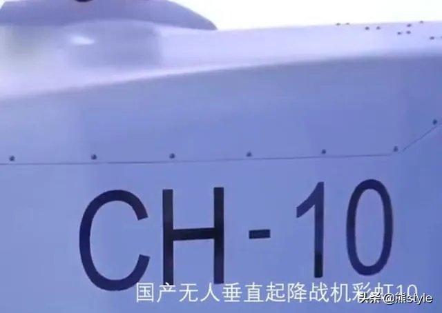 052d型驱逐舰有哪些改进?