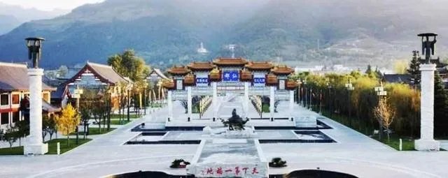 陕西周至县的地名是怎么来的？