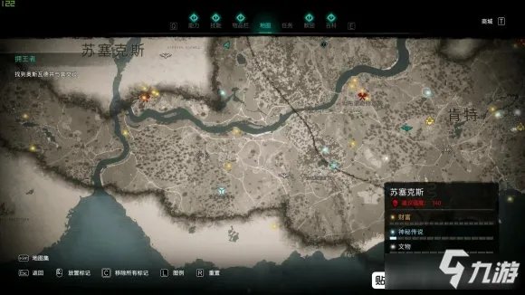 《刺客信条英灵殿》誓约胜利之剑怎么得 誓约胜利之剑获得方法一览