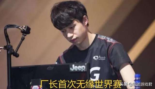 blg赢了edg有什么用?