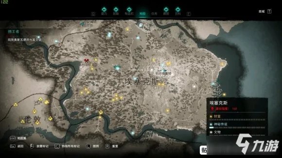 《刺客信条英灵殿》誓约胜利之剑怎么得 誓约胜利之剑获得方法一览