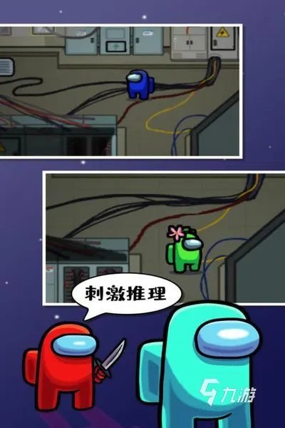 2022双人手机游戏大全推荐 最新双人手机游戏大全排行榜