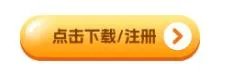 十大破解游戏软件app排行榜 手机破解游戏app平台哪个好